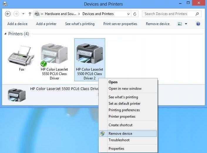 تحميل برنامج HP Printer drivers للطابعة الليزر